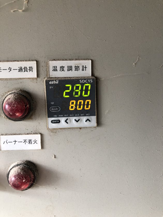 🔧焼却炉の温度計を交換してきました🔨