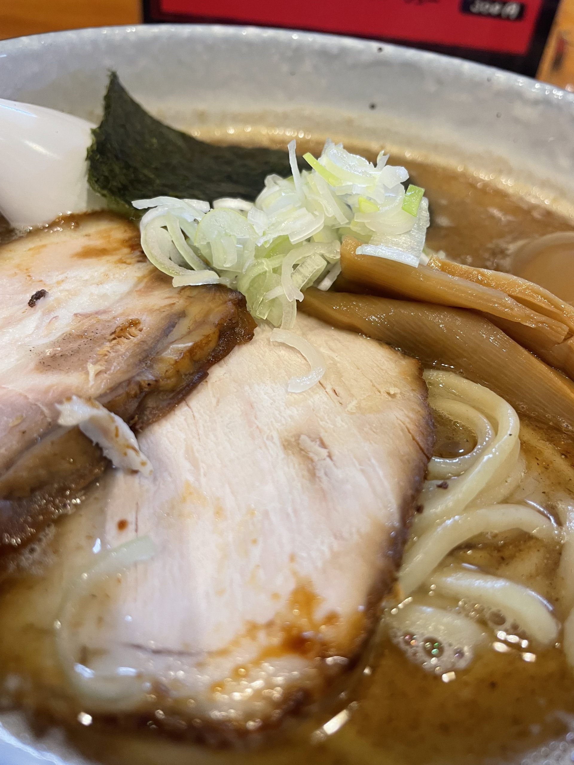 美味しいラーメン　🍜麺屋 新三🍜