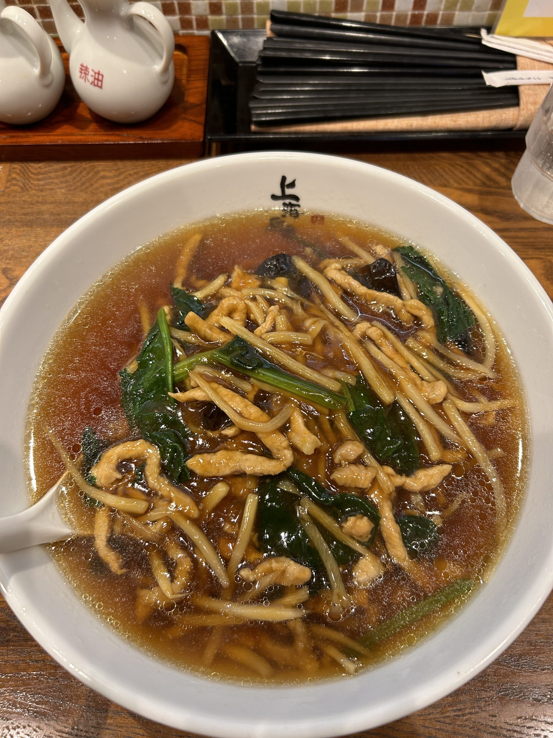 美味しいご飯　🍜上海厨房🍜