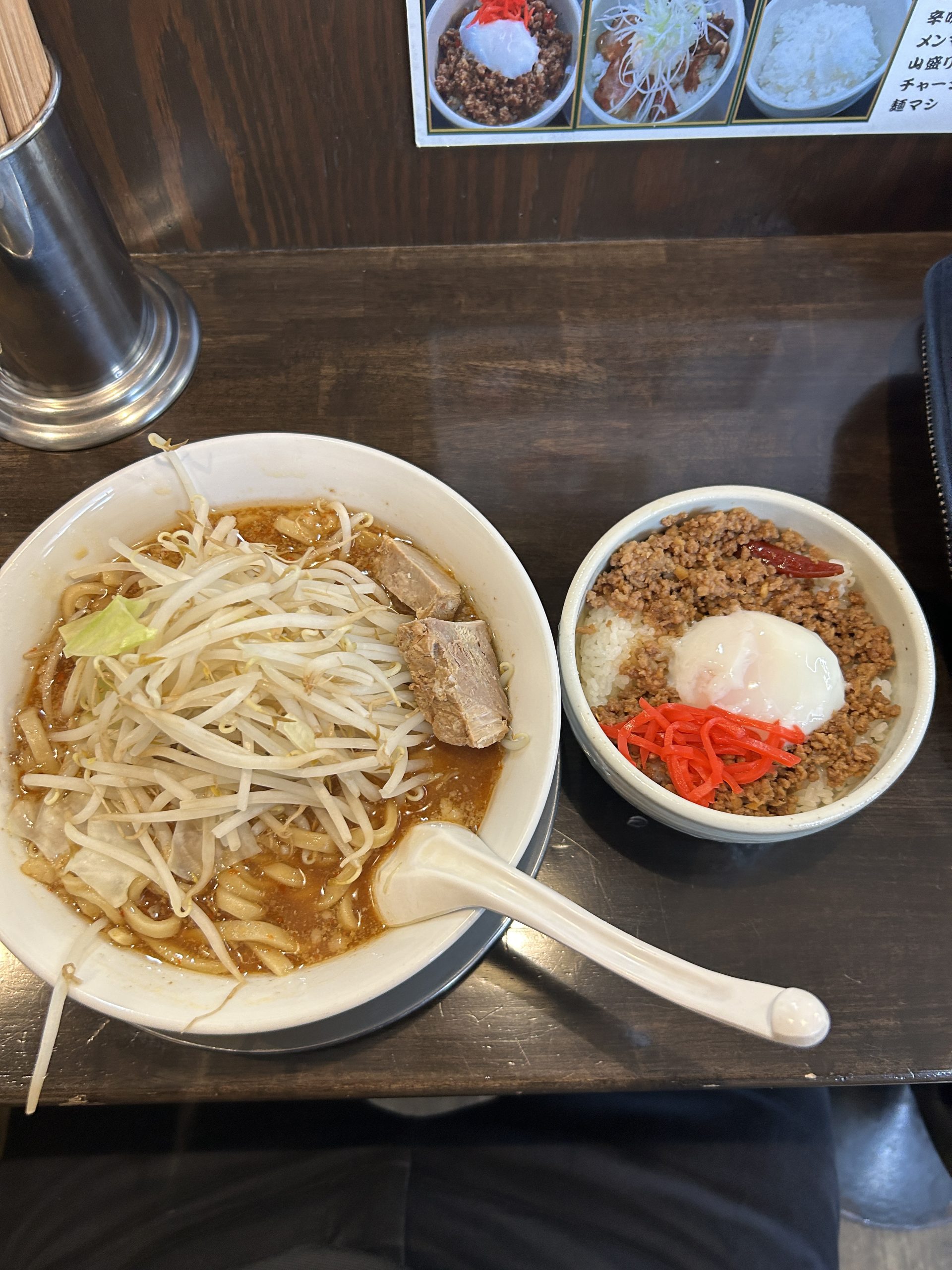 美味しいご飯　🍜ハンサム侍🍜