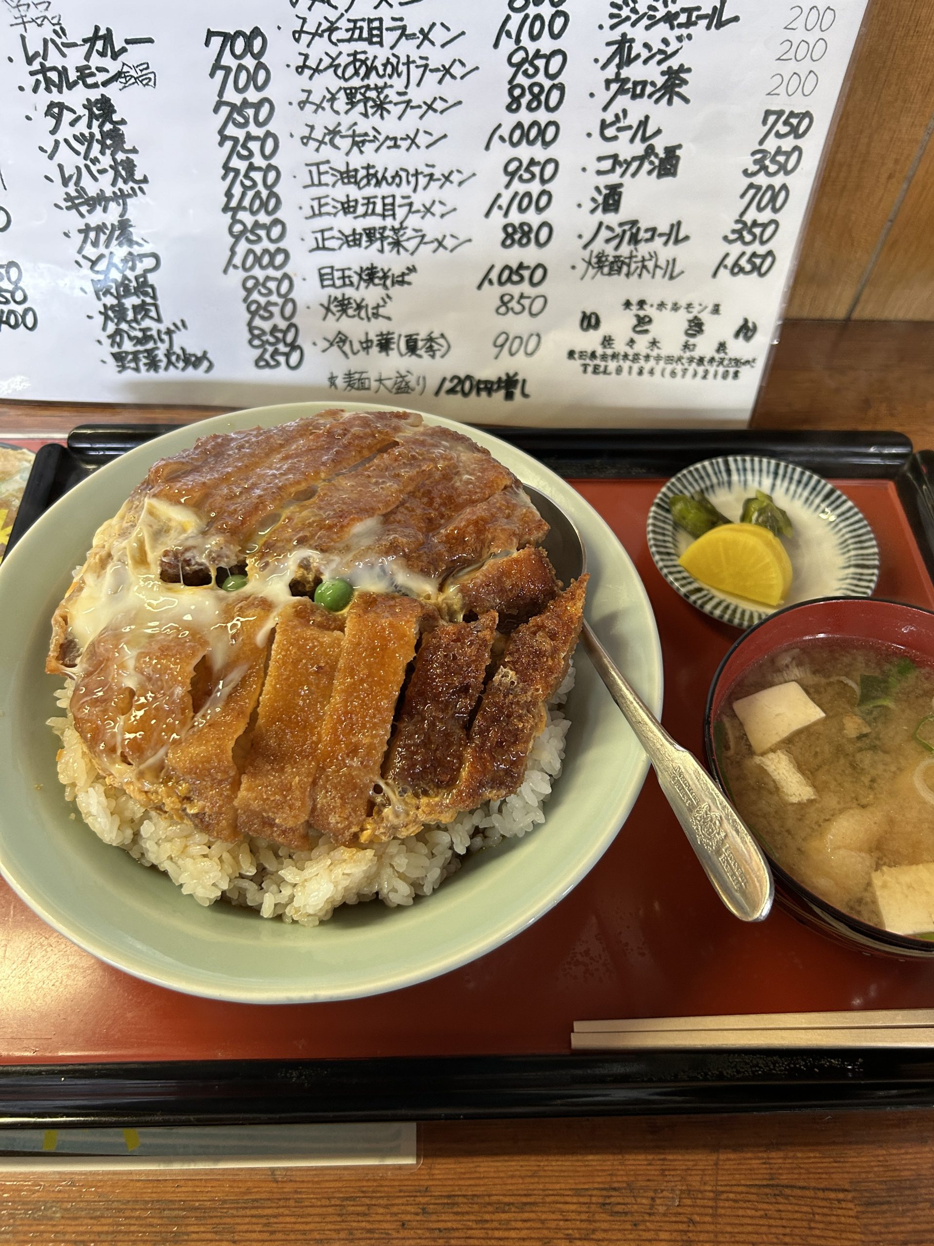 美味しいご飯　🍚いときん食堂🍚