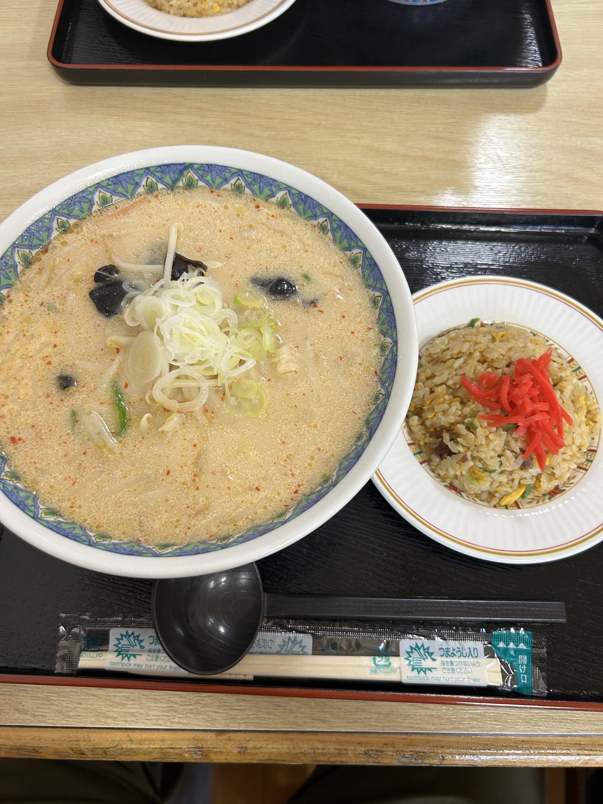 美味しいご飯　🍜美味🍜