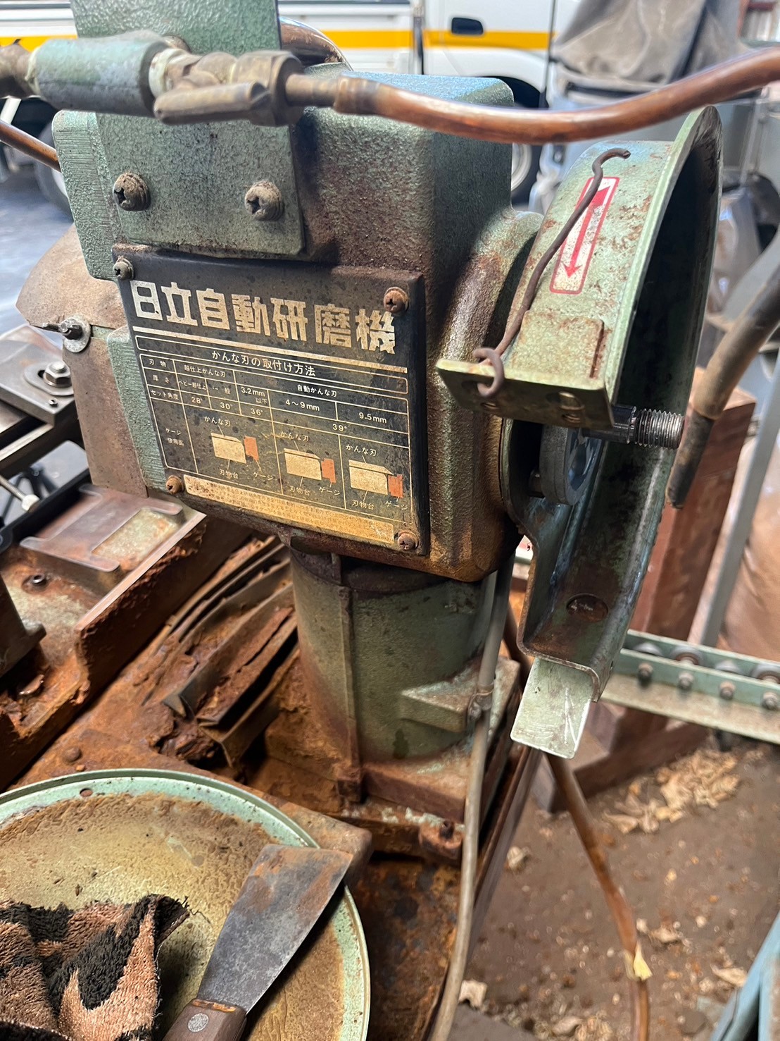 🔧研磨機を修理しました🔨