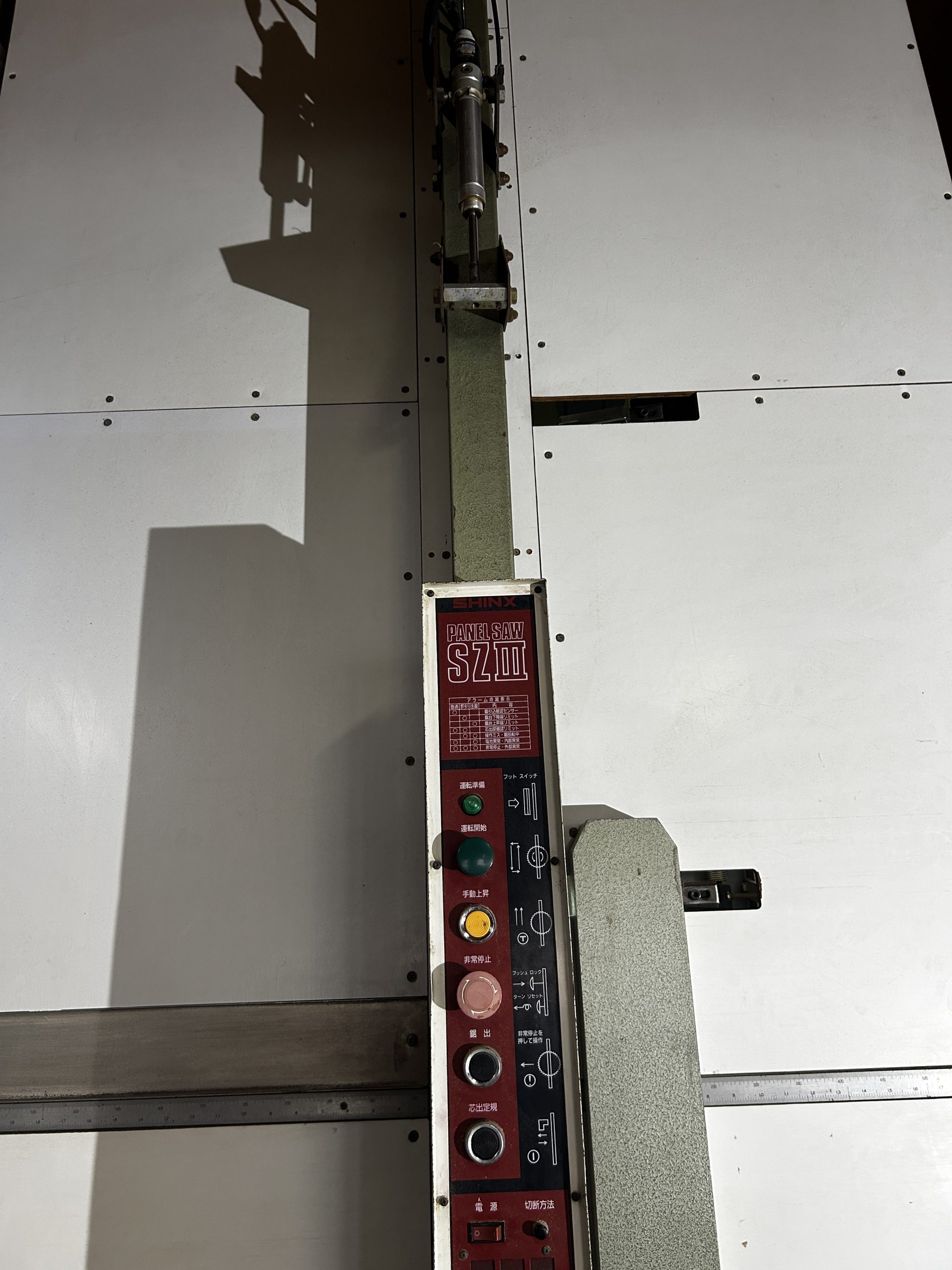 🔧パネルソーの板押えを調整しました🔨