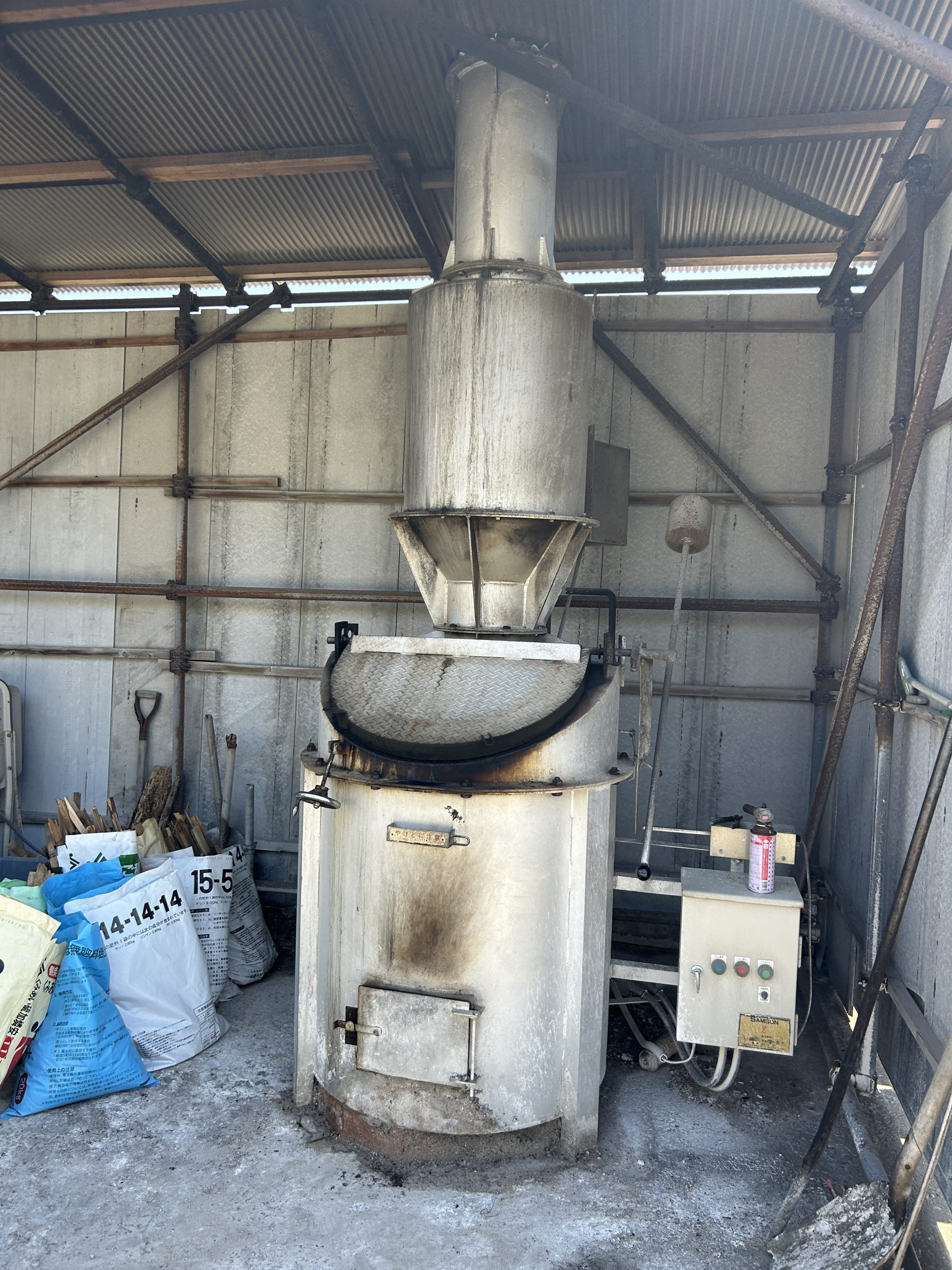 🔧焼却炉を修理しました🔨