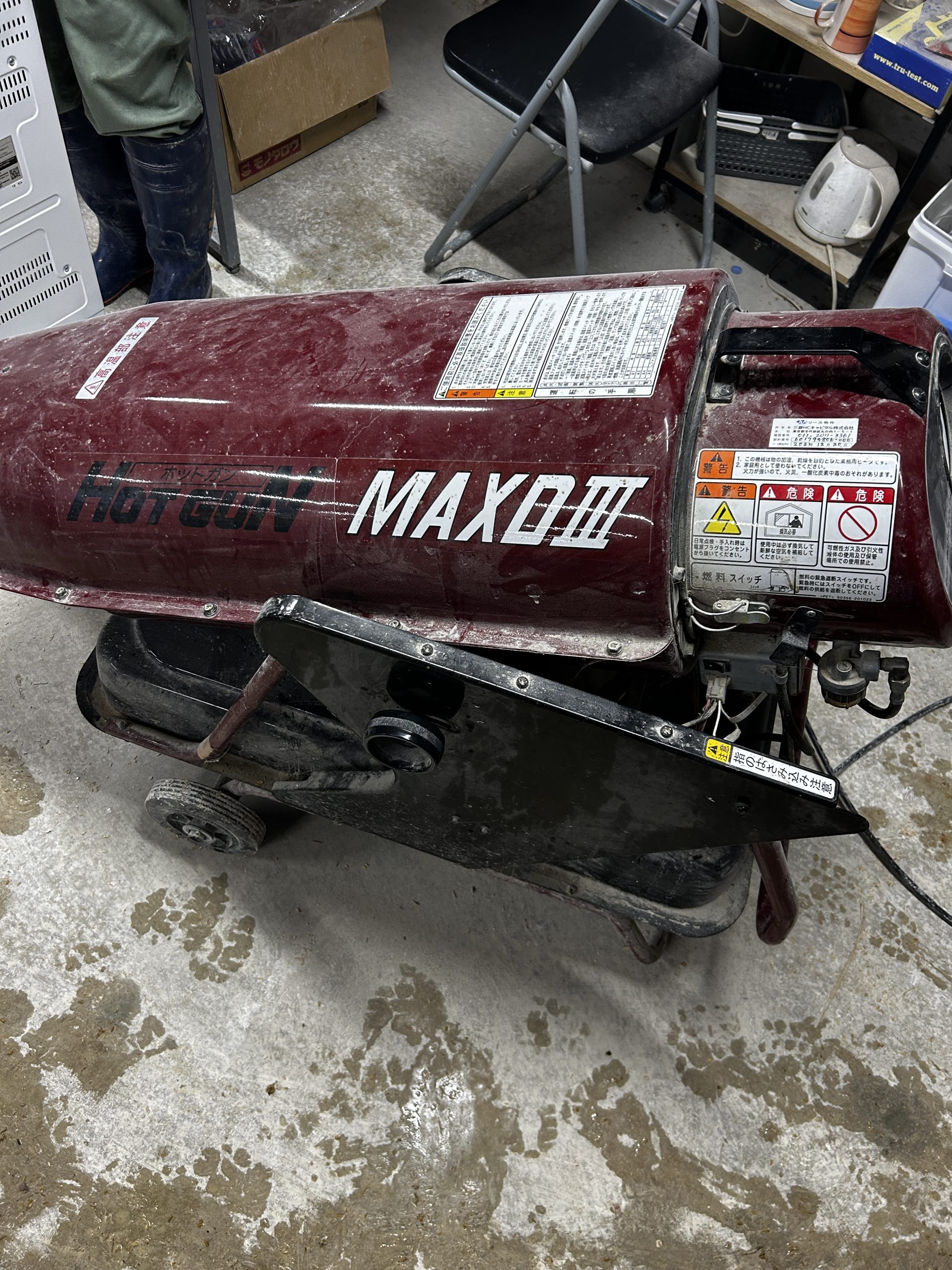 🔧ジェットヒーターを修理しました🔨