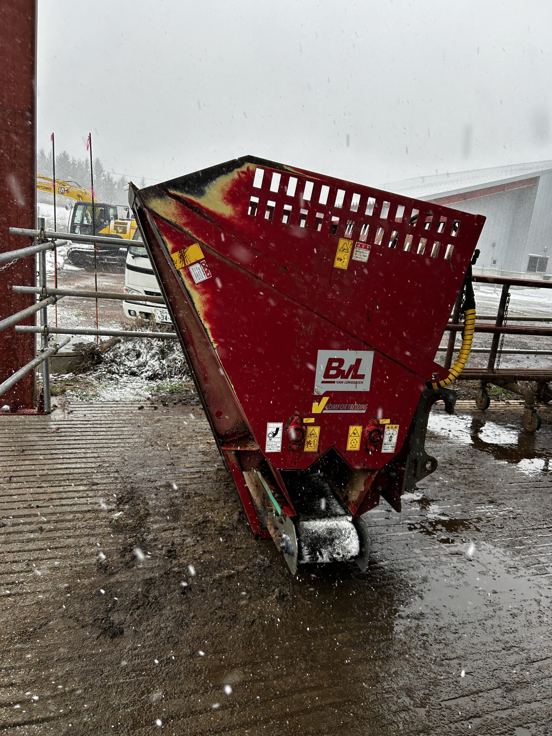 🔧ボックスストゥーイーを修理しました🔨