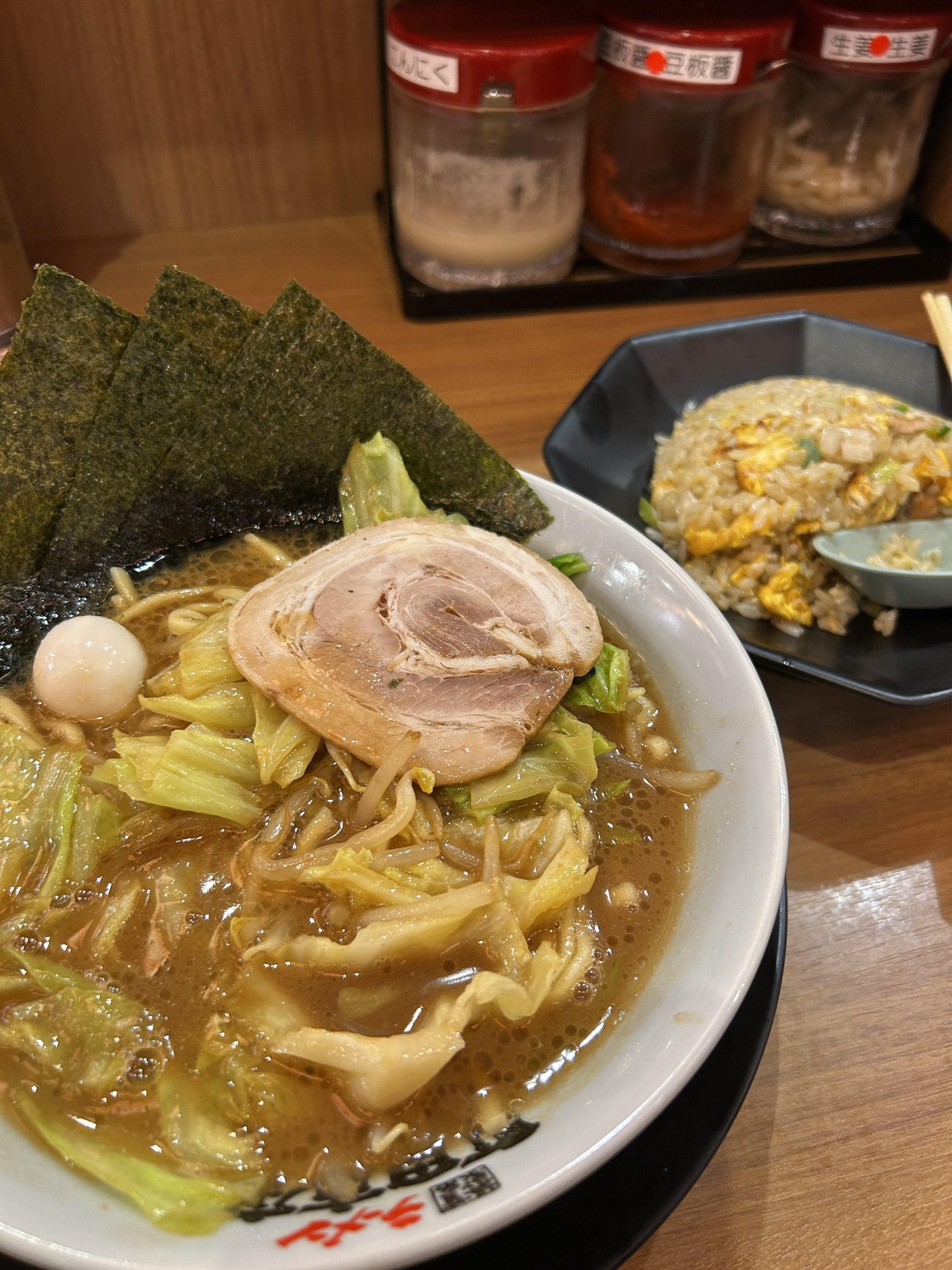 美味しいご飯　🍜町田商店🍜