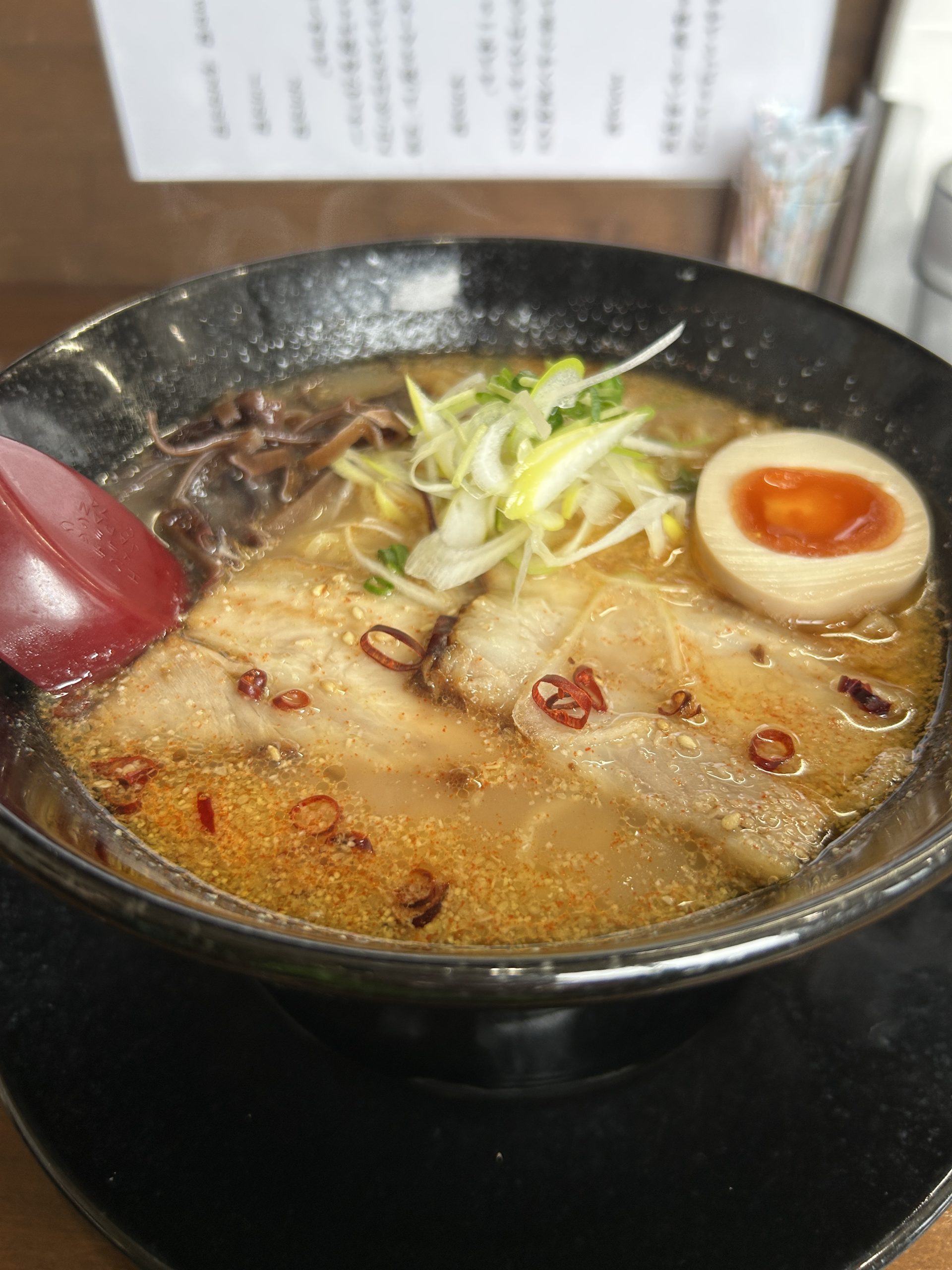 美味しいご飯　🍜白南風🍜